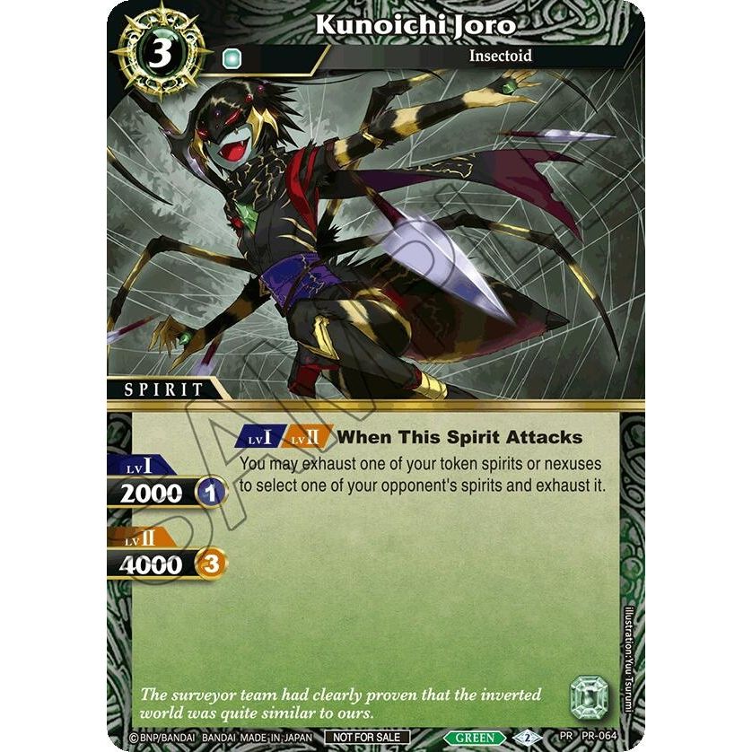 Image for Kunoichi Joro (Store Tournament & Sealed Deck Pack Vol.2) (PR-064) (LEP) - Battle Spirits Saga