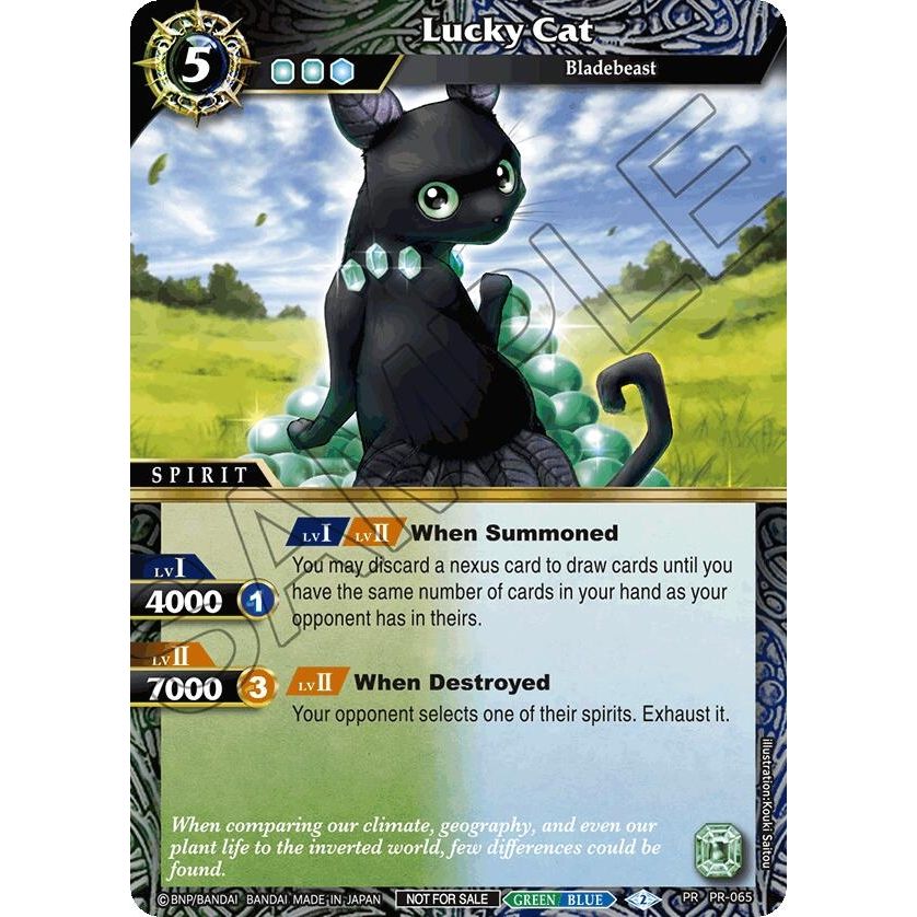 Image for Lucky Cat (Store Tournament & Sealed Deck Pack Vol.2) (PR-065) (LEP) - Battle Spirits Saga