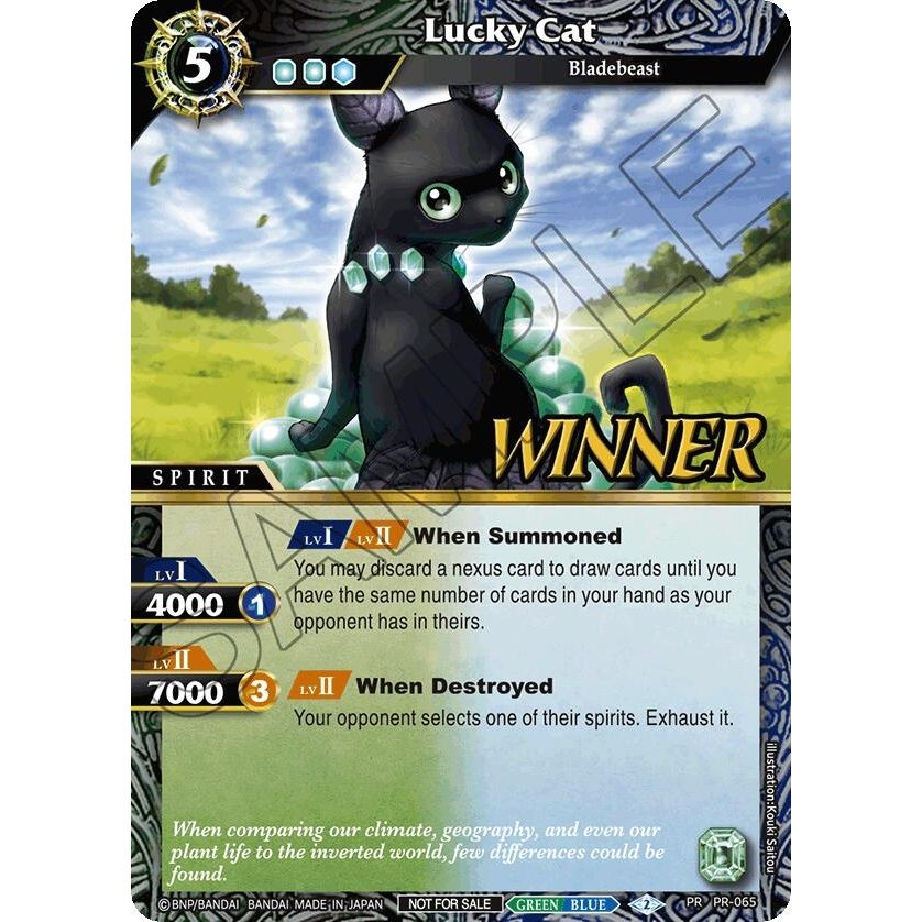 Image for Lucky Cat (Store Tournament & Sealed Deck Pack Vol.2 -Winner-) (PR-065) (LEP) - Battle Spirits Saga