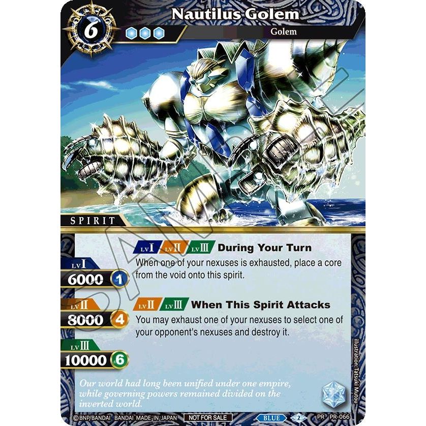 Image for Nautilus Golem (Store Tournament & Sealed Deck Pack Vol.2) (PR-066) (LEP) - Battle Spirits Saga