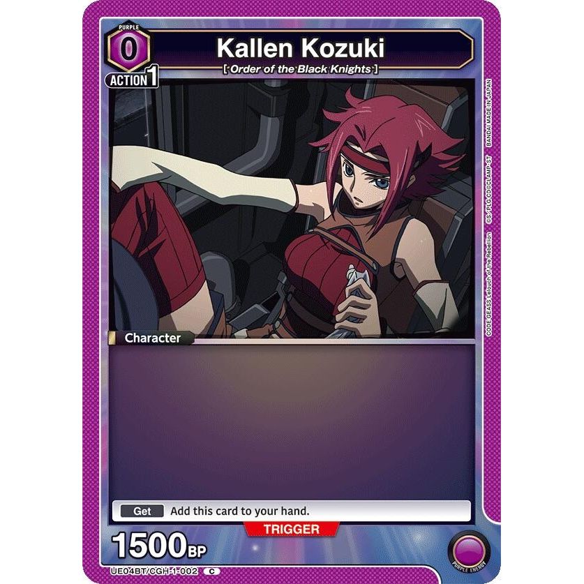 Image for Kallen Kozuki (002) (UE04BT/CGH-1-002) (UE04BT) - Union Arena