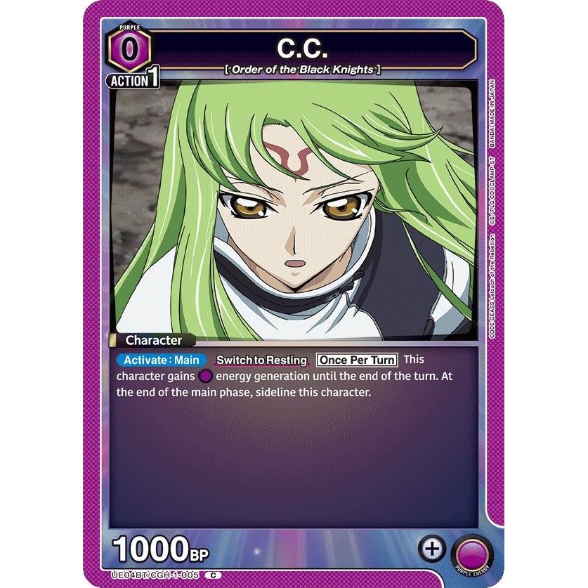 Image for C.C. (005) (UE04BT/CGH-1-005) (UE04BT) - Union Arena