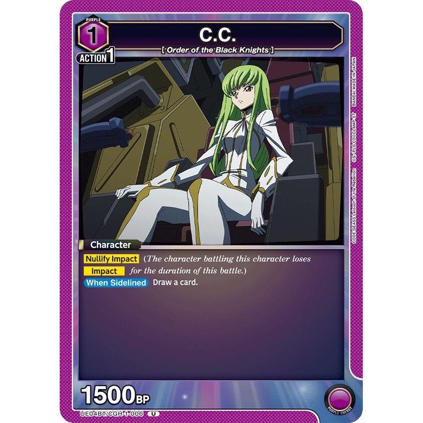 Image for C.C. (006) (UE04BT/CGH-1-006) (UE04BT) - Union Arena