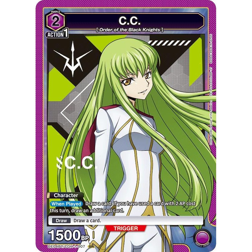 Image for C.C. (007) (UE04BT/CGH-1-007) (UE04BT) - Union Arena