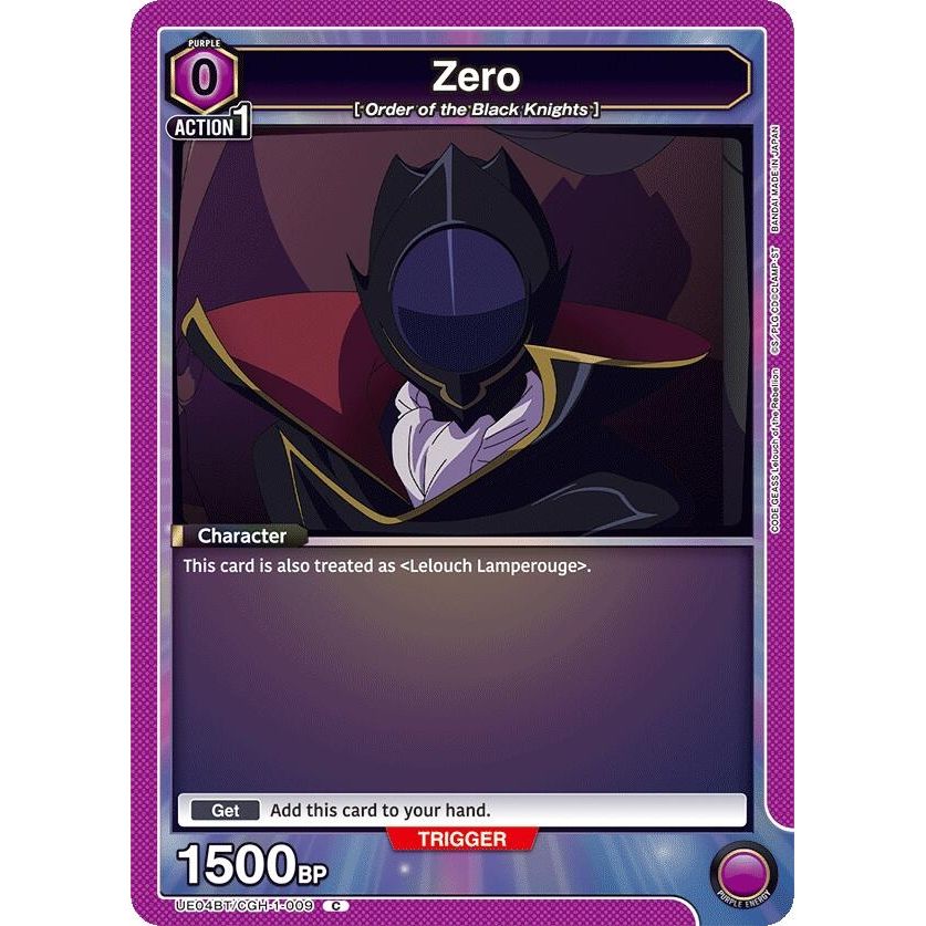 Image for Zero (UE04BT/CGH-1-009) (UE04BT) - Union Arena