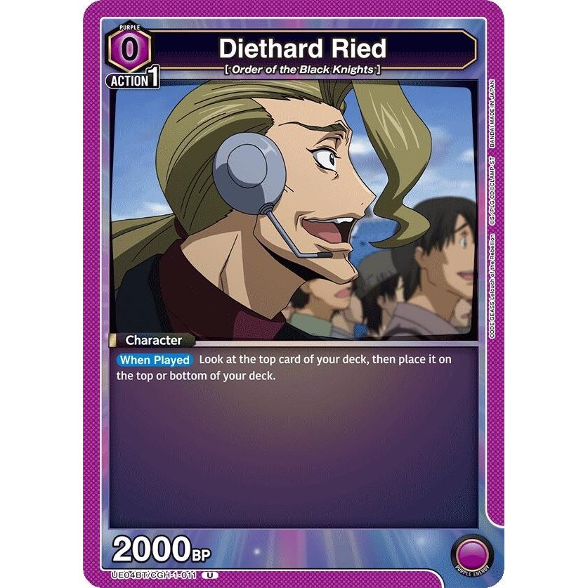 Image for Diethard Ried (UE04BT/CGH-1-011) (UE04BT) - Union Arena