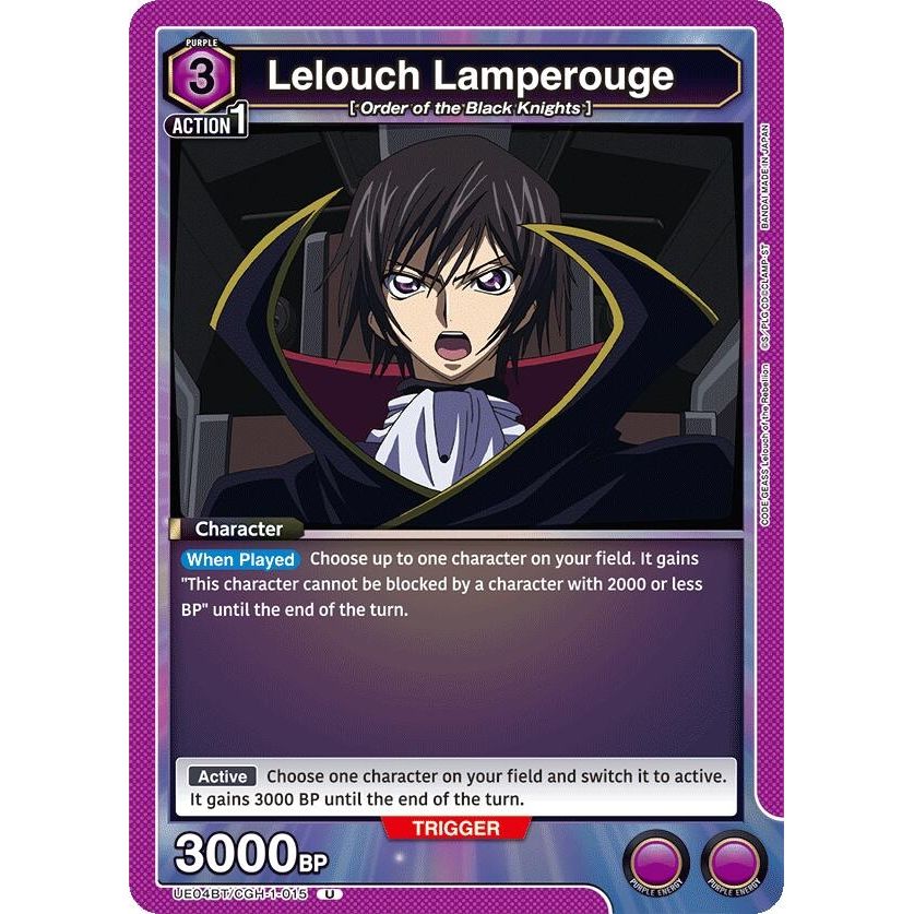 Image for Lelouch Lamperouge (015) (UE04BT/CGH-1-015) (UE04BT) - Union Arena