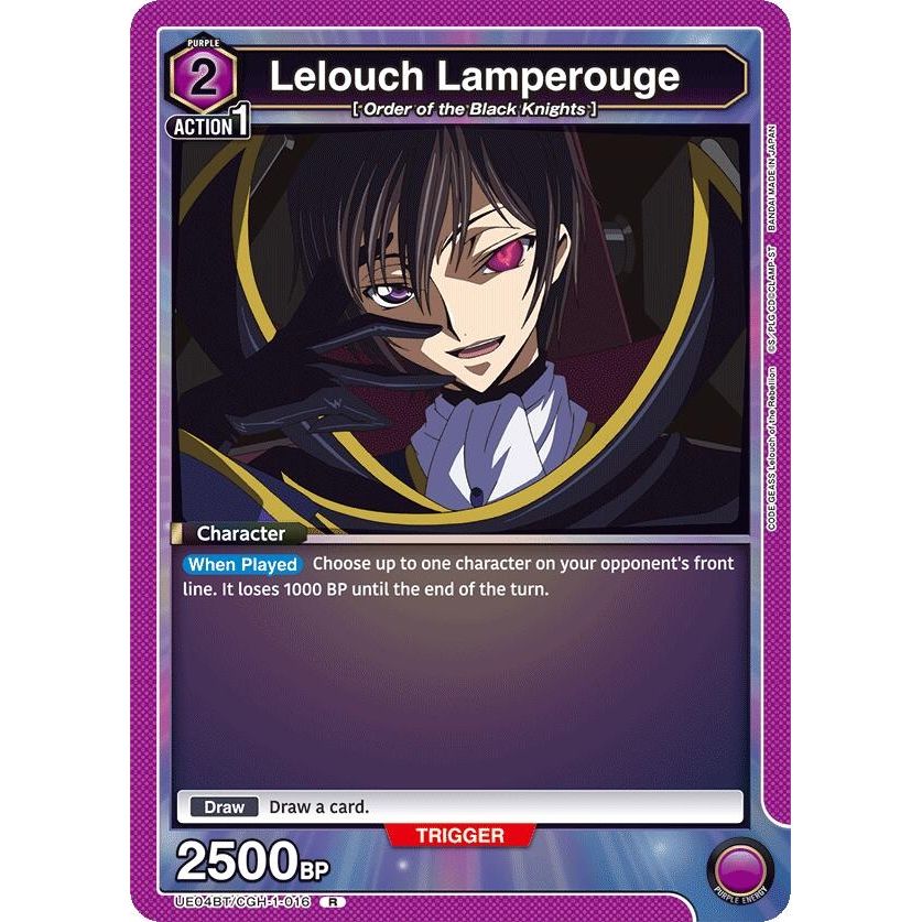 Image for Lelouch Lamperouge (016) (UE04BT/CGH-1-016) (UE04BT) - Union Arena