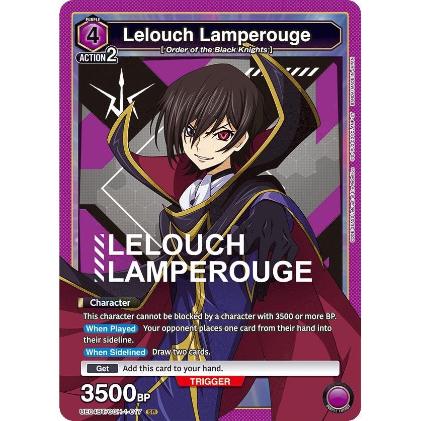 Image for Lelouch Lamperouge (017) (UE04BT/CGH-1-017) (UE04BT) - Union Arena