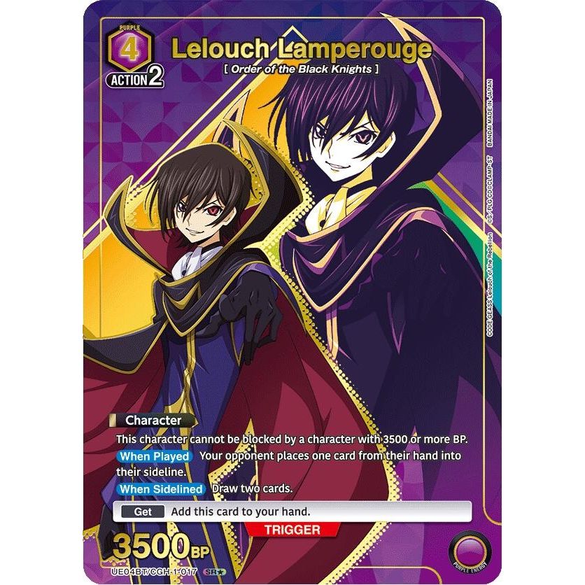 Image for Lelouch Lamperouge (017) (SR*) (UE04BT/CGH-1-017) (UE04BT) - Union Arena