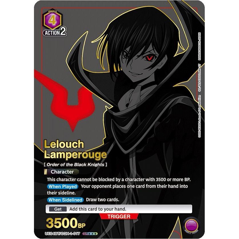 Image for Lelouch Lamperouge (017) (SR***) (UE04BT/CGH-1-017) (UE04BT) - Union Arena