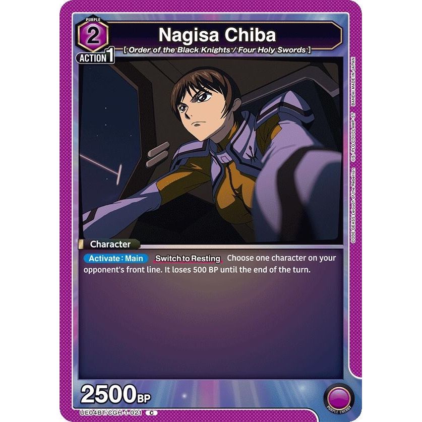 Image for Nagisa Chiba (UE04BT/CGH-1-021) (UE04BT) - Union Arena