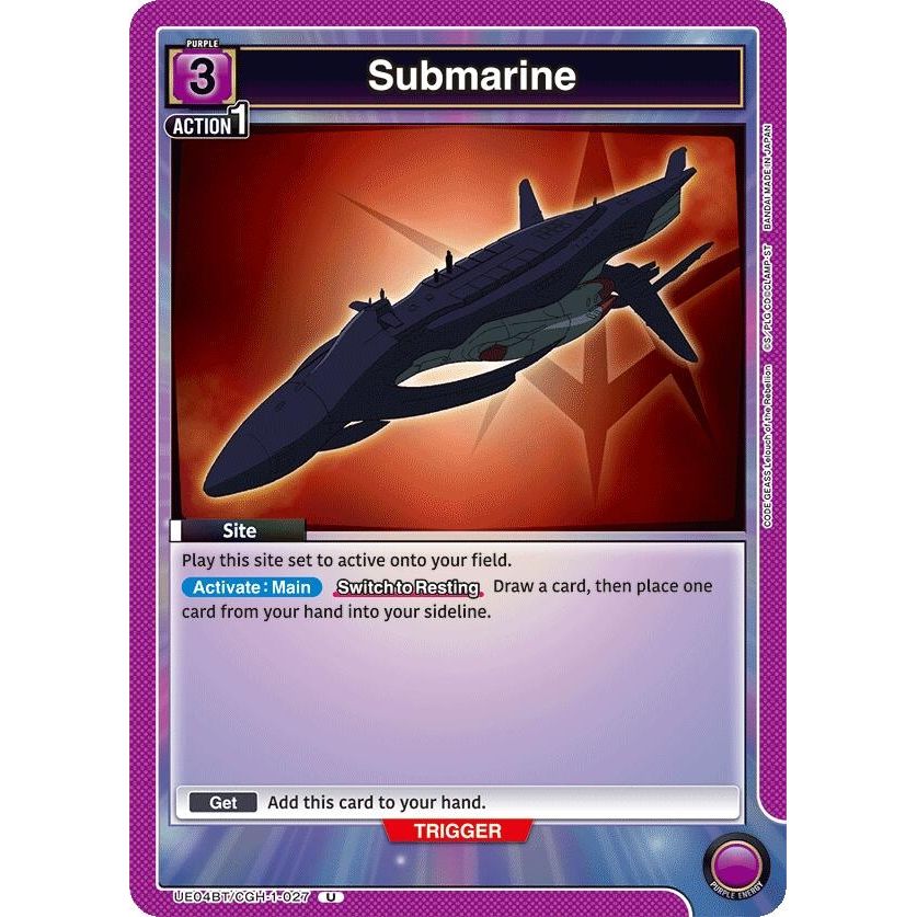 Image for Submarine (UE04BT/CGH-1-027) (UE04BT) - Union Arena
