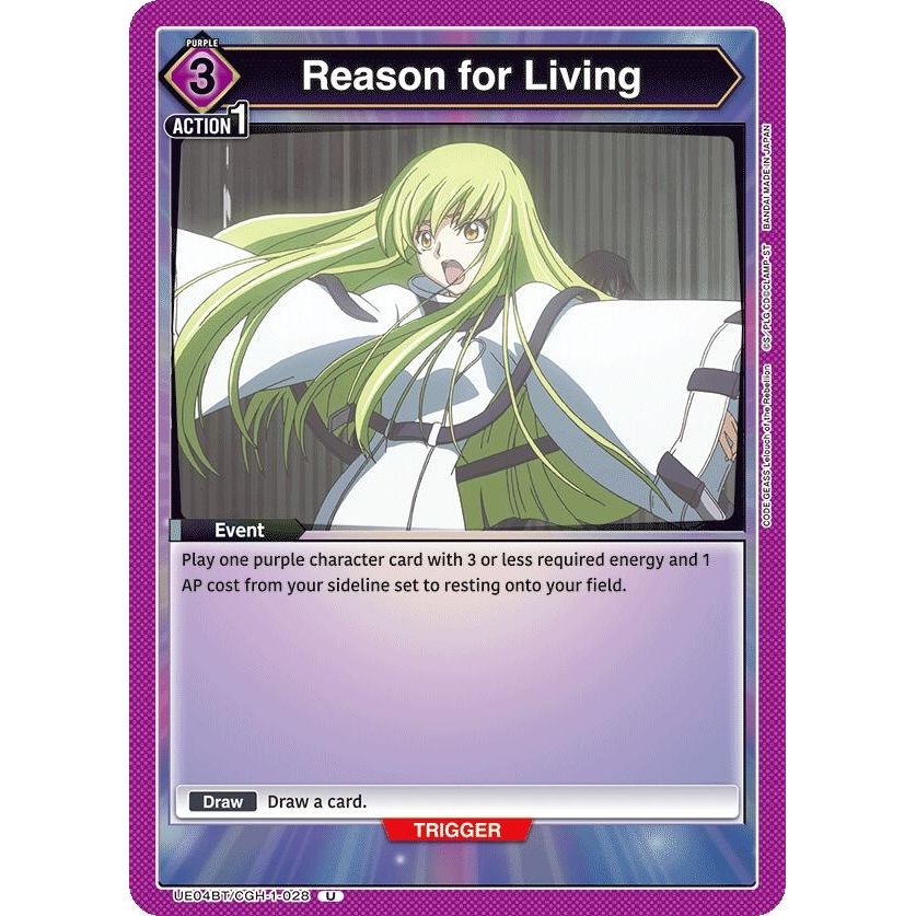 Image for Reason for Living (UE04BT/CGH-1-028) (UE04BT) - Union Arena