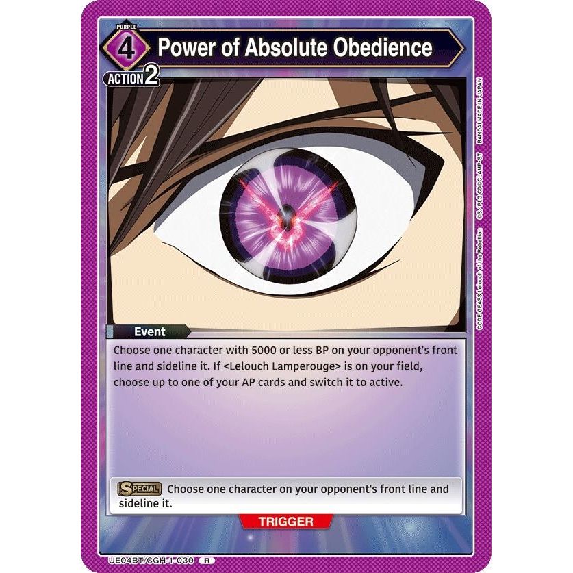 Image for Power of Absolute Obedience (UE04BT/CGH-1-030) (UE04BT) - Union Arena
