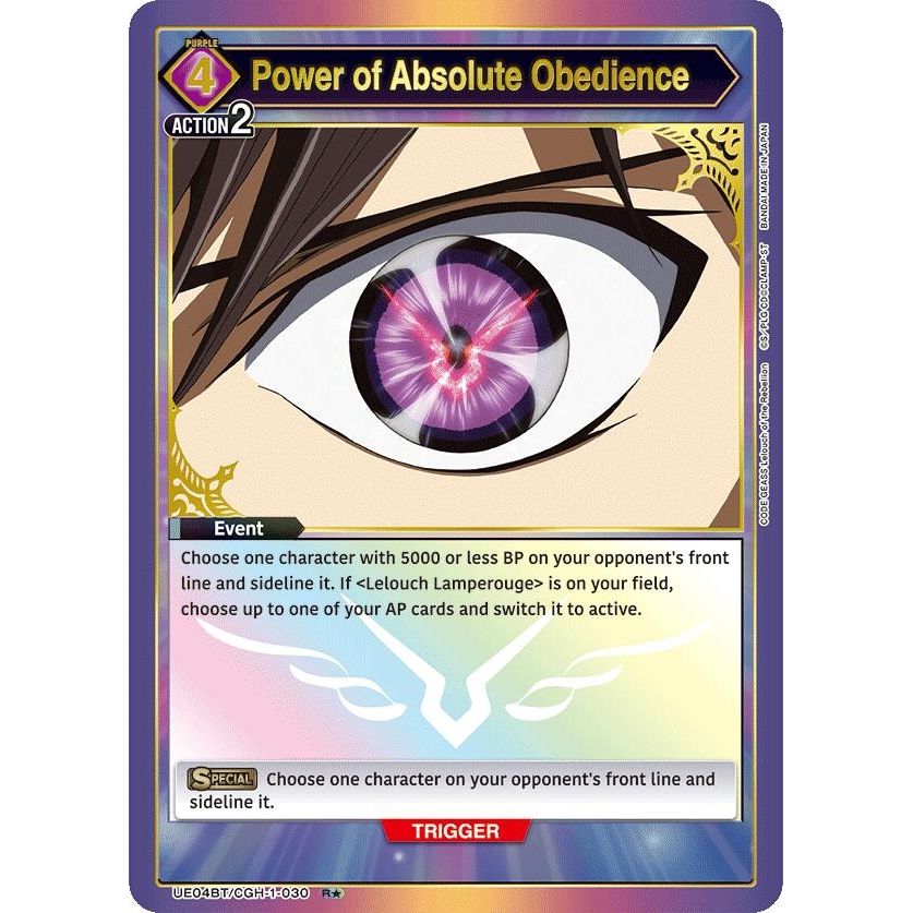 Image for Power of Absolute Obedience (R*) (UE04BT/CGH-1-030) (UE04BT) - Union Arena