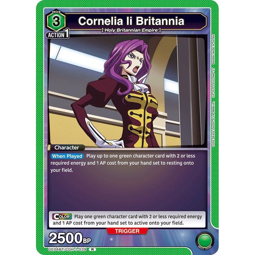 Image for Cornelia li Britannia (039) (UE04BT/CGH-1-039) (UE04BT) - Union Arena
