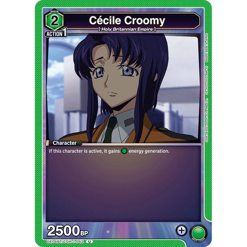 Image for Cecile Croomy (UE04BT/CGH-1-042) (UE04BT) - Union Arena
