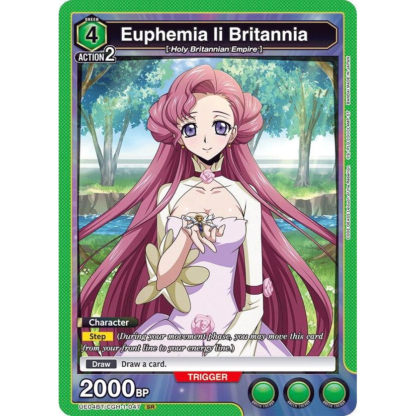 Image for Euphemia li Britannia (047) (UE04BT/CGH-1-047) (UE04BT) - Union Arena