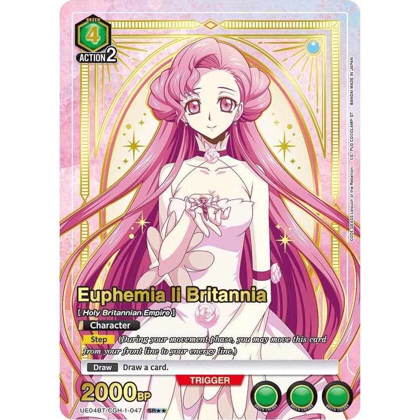 Image for Euphemia li Britannia (047) (SR**) (UE04BT/CGH-1-047) (UE04BT) - Union Arena
