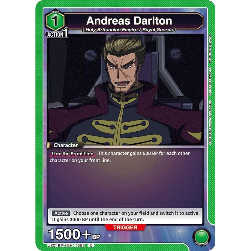 Image for Andreas Darlton (UE04BT/CGH-1-053) (UE04BT) - Union Arena