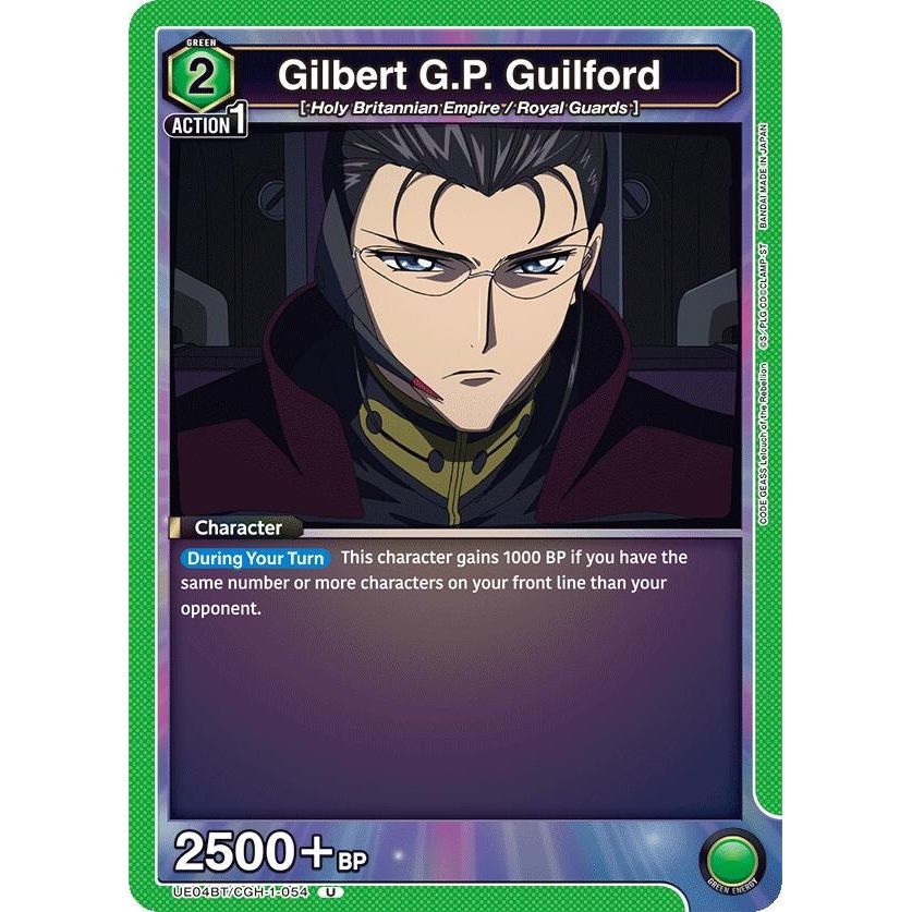 Image for Gilbert G.P. Guilford (UE04BT/CGH-1-054) (UE04BT) - Union Arena