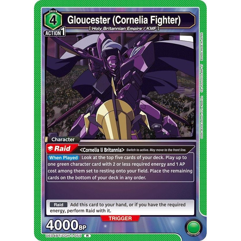 Image for Gloucester (Cornelia Fighter) (UE04BT/CGH-1-055) (UE04BT) - Union Arena