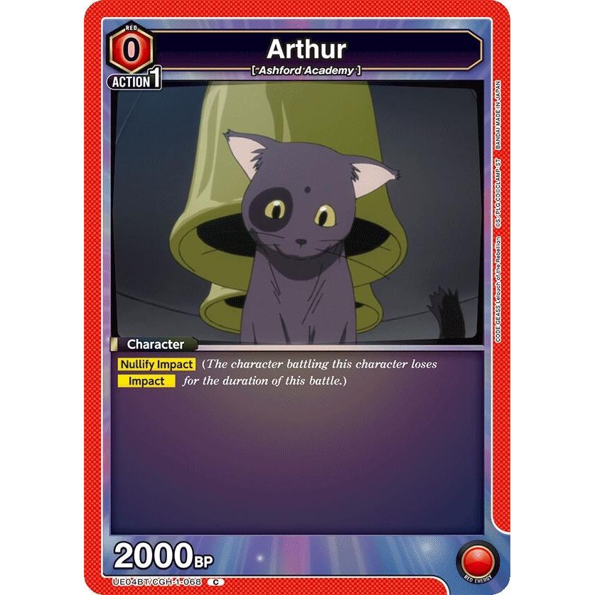 Image for Arthur (UE04BT/CGH-1-068) (UE04BT) - Union Arena