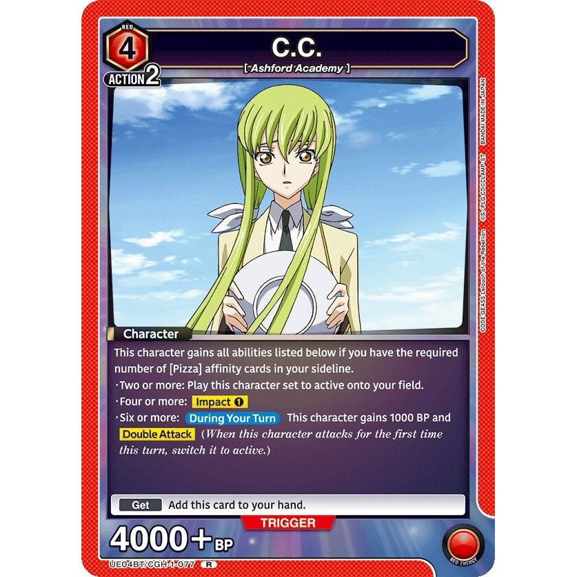 Image for C.C. (077) (UE04BT/CGH-1-077) (UE04BT) - Union Arena