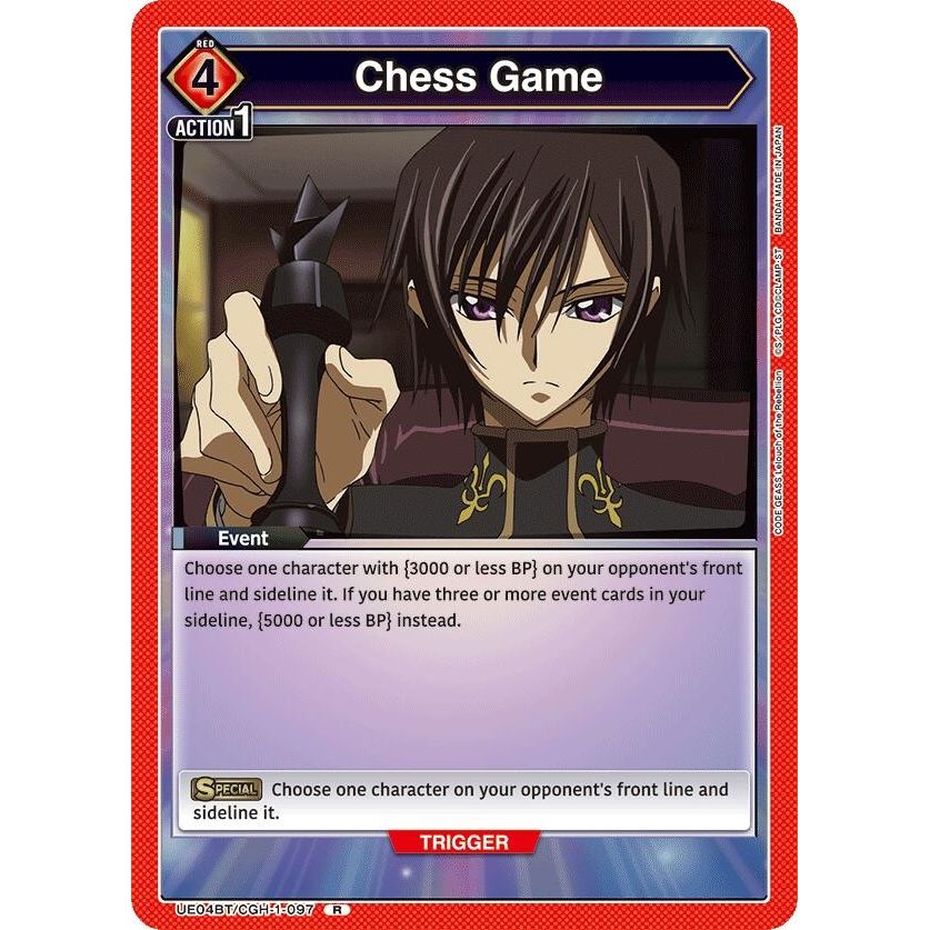 Image for Chess Game (UE04BT/CGH-1-097) (UE04BT) - Union Arena