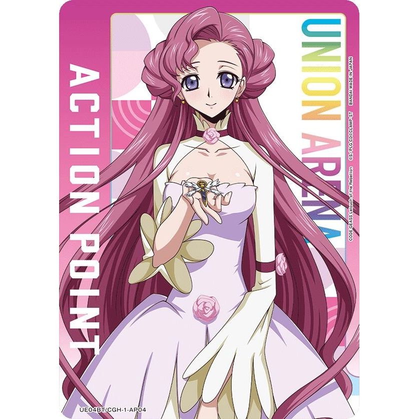 Image for Action Point Card (AP04) (Euphemia li Britannia) (UE04BT/CGH-1-AP04) (UE04BT) - Union Arena