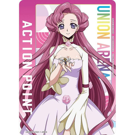 Image for Action Point Card (AP04) (Euphemia li Britannia) (UE04BT/CGH-1-AP04) (UE04BT) - Union Arena