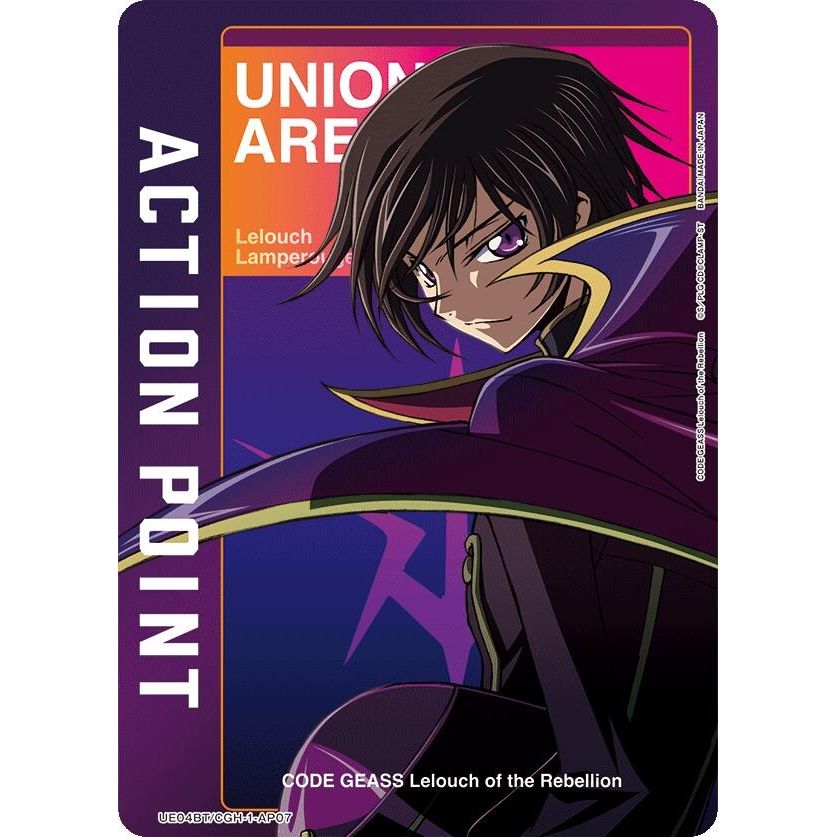 Image for Action Point Card (AP07) (Lelouch Lamperouge) (UE04BT/CGH-1-AP07) (UE04BT) - Union Arena