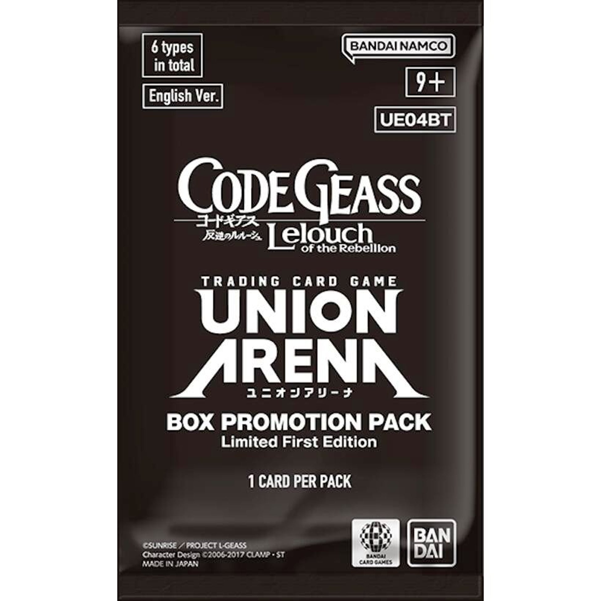 Image for Code Geass: Lelouch of the Rebellion - Box Promotion Pack - Union Arena