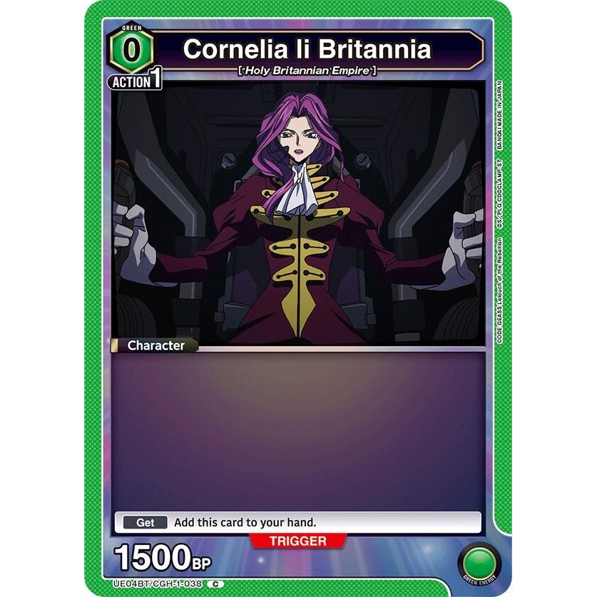 Image for Cornelia li Britannia (038) (Box Topper Foil) (UE04BT/CGH-1-038) (UE04BT) - Union Arena