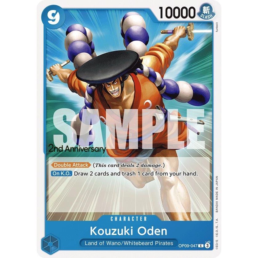 Image for Kouzuki Oden (OP09-047) (OP09 ANN) - One Piece Card Game