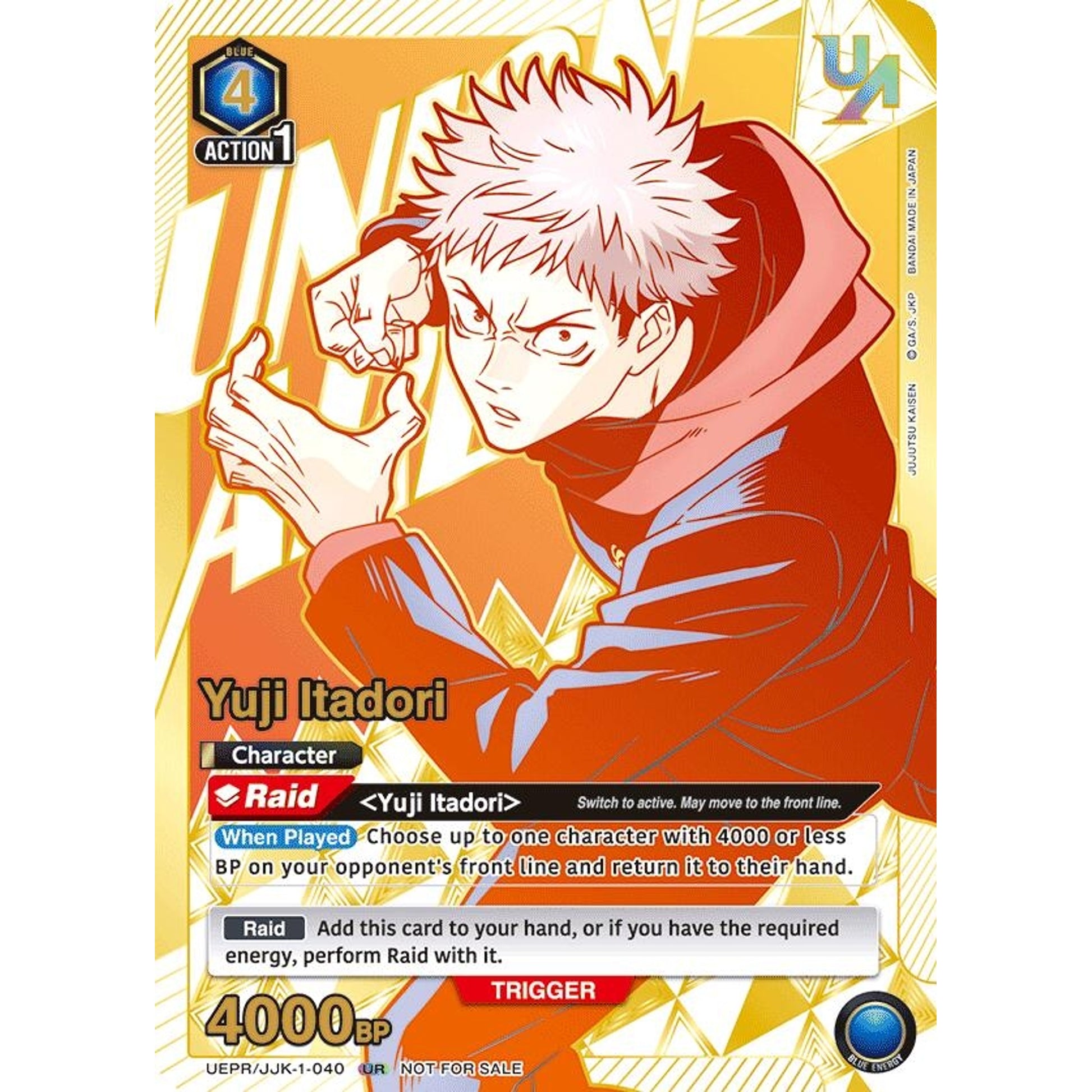 Image for Yuji Itadori (040) (UEPR/JJK-1-040) (UEPR) - Union Arena