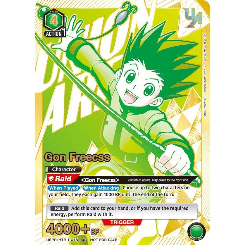 Image for Gon Freecss (078) (UEPR/HTR-1-078) (UEPR) - Union Arena