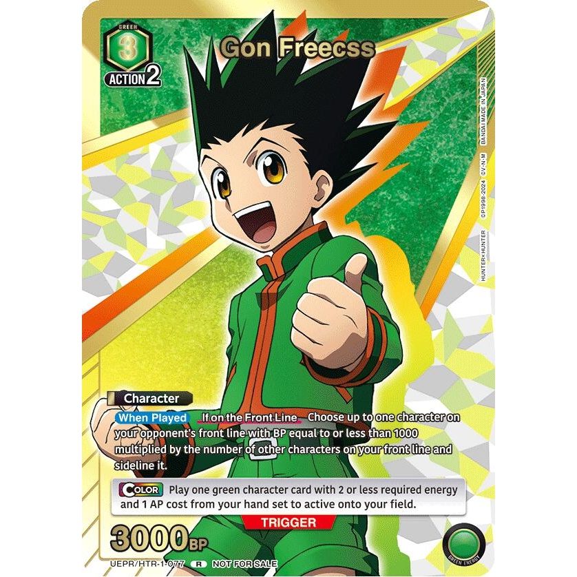 Image for Gon Freecss (077) (Gold) (UEPR/HTR-1-077) (UEPR) - Union Arena