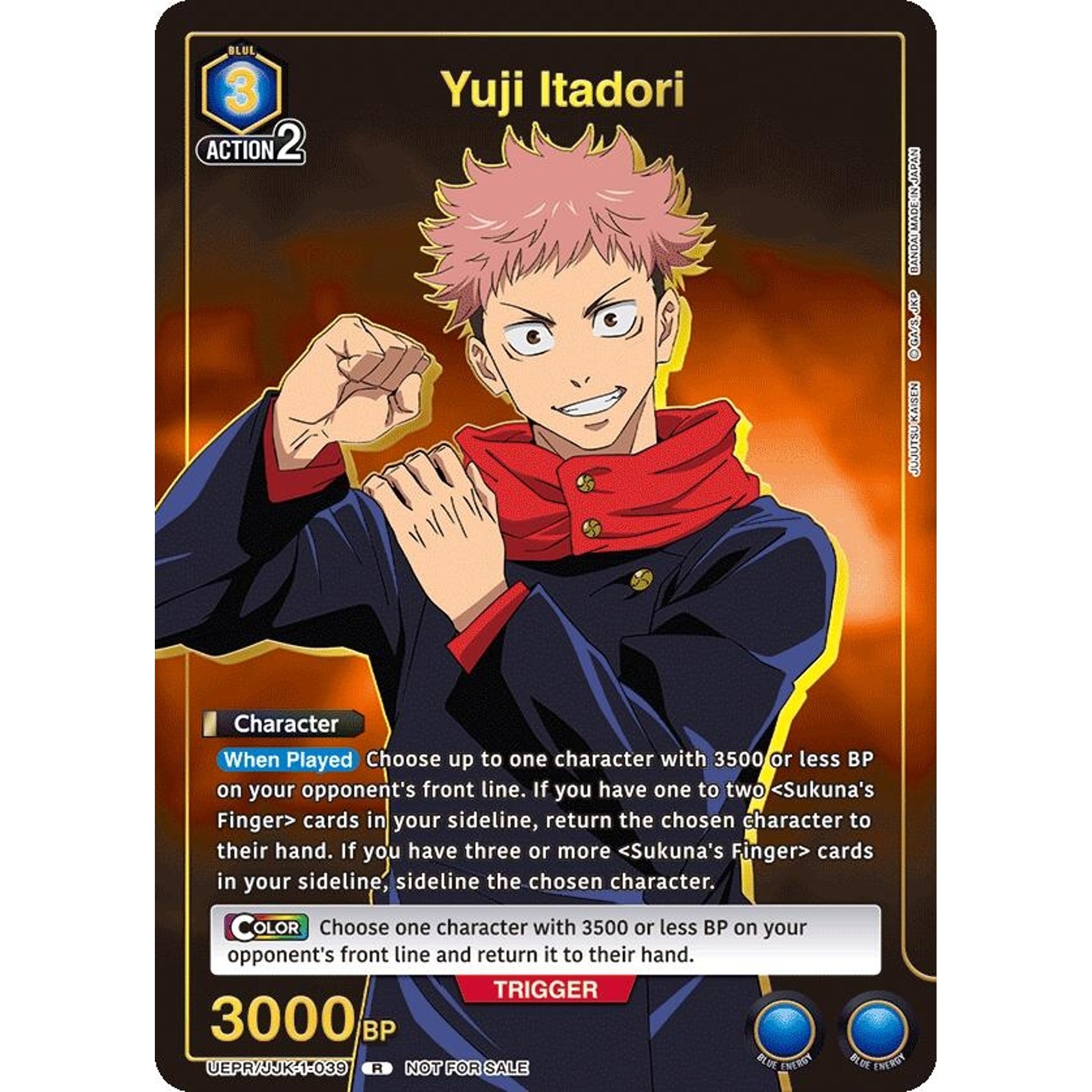 Image for Yuji Itadori (039) (Gold) (UEPR/JJK-1-039) (UEPR) - Union Arena