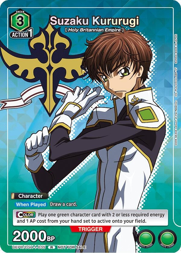 Image for Suzaku Kururugi (035) (UEPR/CGH-1-035) (UEPR) - Union Arena