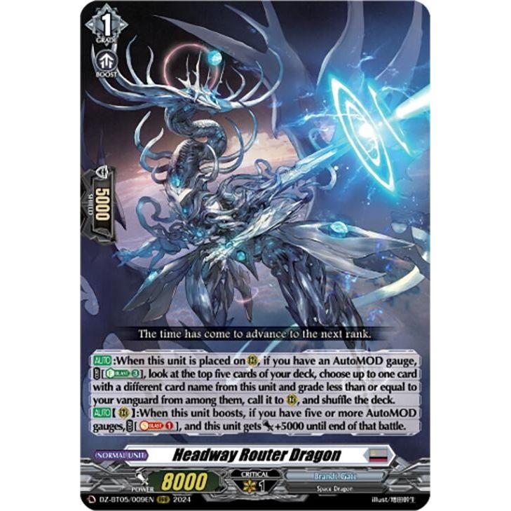 Image for Headway Router Dragon (DZ-BT05/009EN) (DZ-BT05) - Cardfight Vanguard