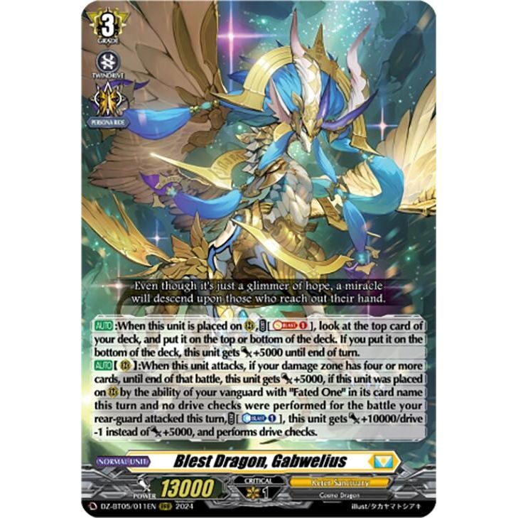 Image for Blest Dragon, Gabwelius (DZ-BT05/011EN) (DZ-BT05) - Cardfight Vanguard