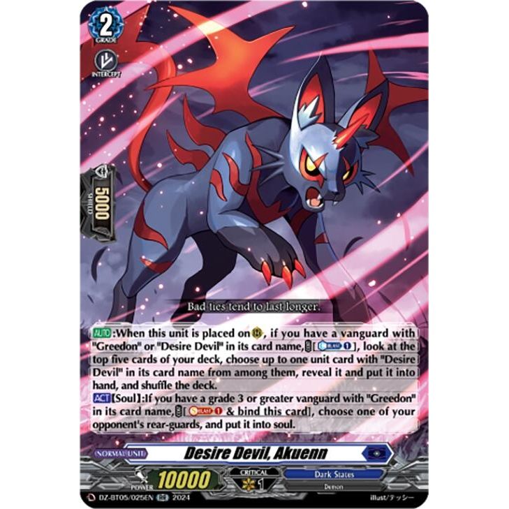 Image for Desire Devil, Akuenn (DZ-BT05/025EN) (DZ-BT05) - Cardfight Vanguard