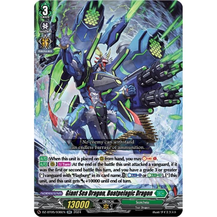 Image for Giant Sea Dragon, Boatpelagic Dragon (DZ-BT05/036EN) (DZ-BT05) - Cardfight Vanguard