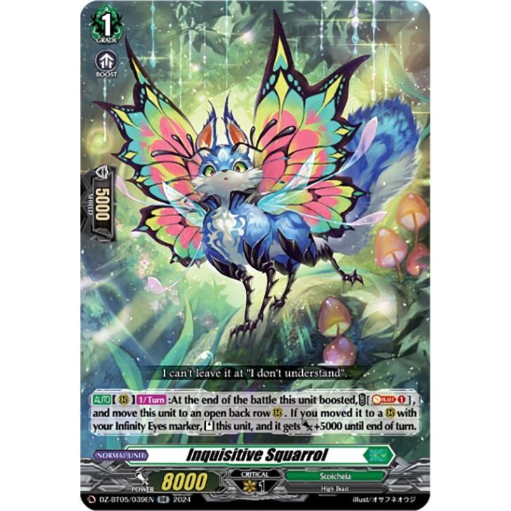 Image for Inquisitive Squarrol (DZ-BT05/039EN) (DZ-BT05) - Cardfight Vanguard