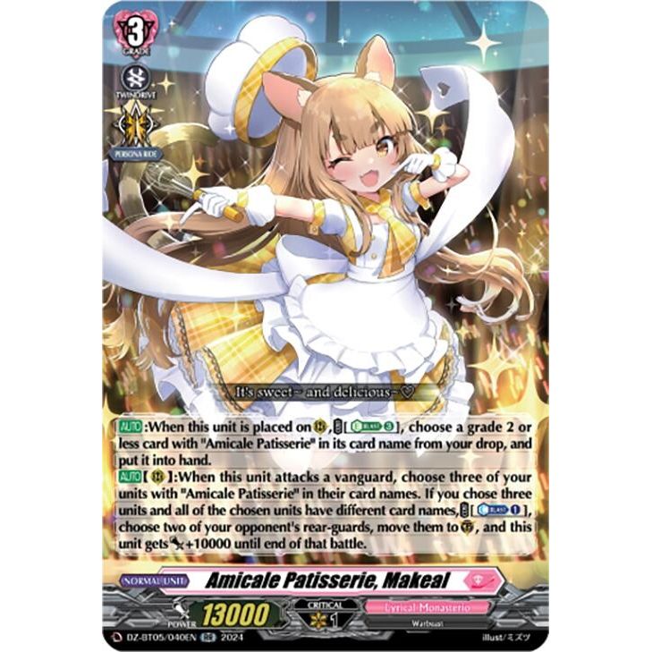 Image for Amicale Patisserie, Makeal (DZ-BT05/040EN) (DZ-BT05) - Cardfight Vanguard