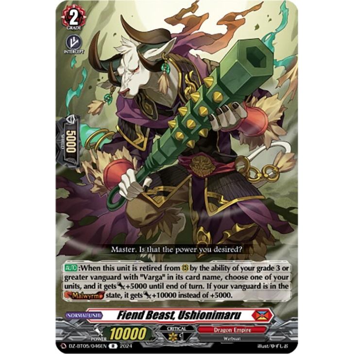 Image for Fiend Beast, Ushionimaru (DZ-BT05/046EN) (DZ-BT05) - Cardfight Vanguard