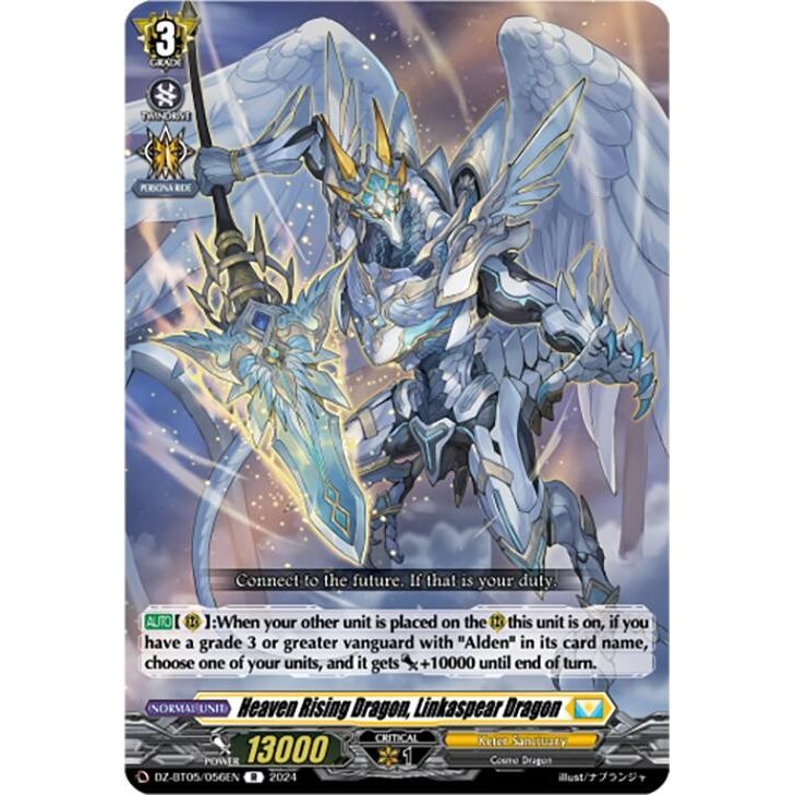 Image for Heaven Rising Dragon, Linkaspear Dragon (DZ-BT05/056EN) (DZ-BT05) - Cardfight Vanguard