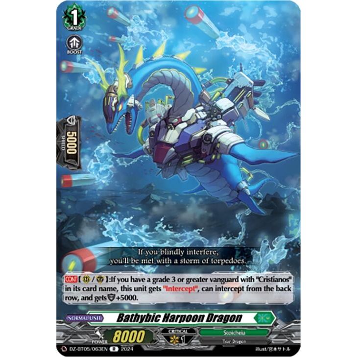 Image for Bathybic Harpoon Dragon (DZ-BT05/063EN) (DZ-BT05) - Cardfight Vanguard